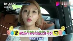 娱乐吃瓜酱女生财务自由,女生的逆袭之路